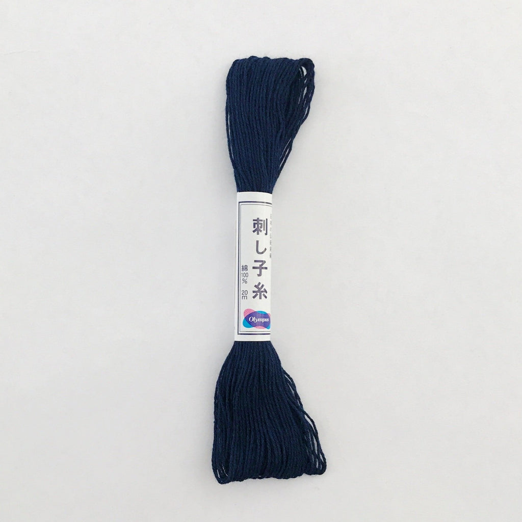 Sashiko Thread: Large Skeins (2 colors)
