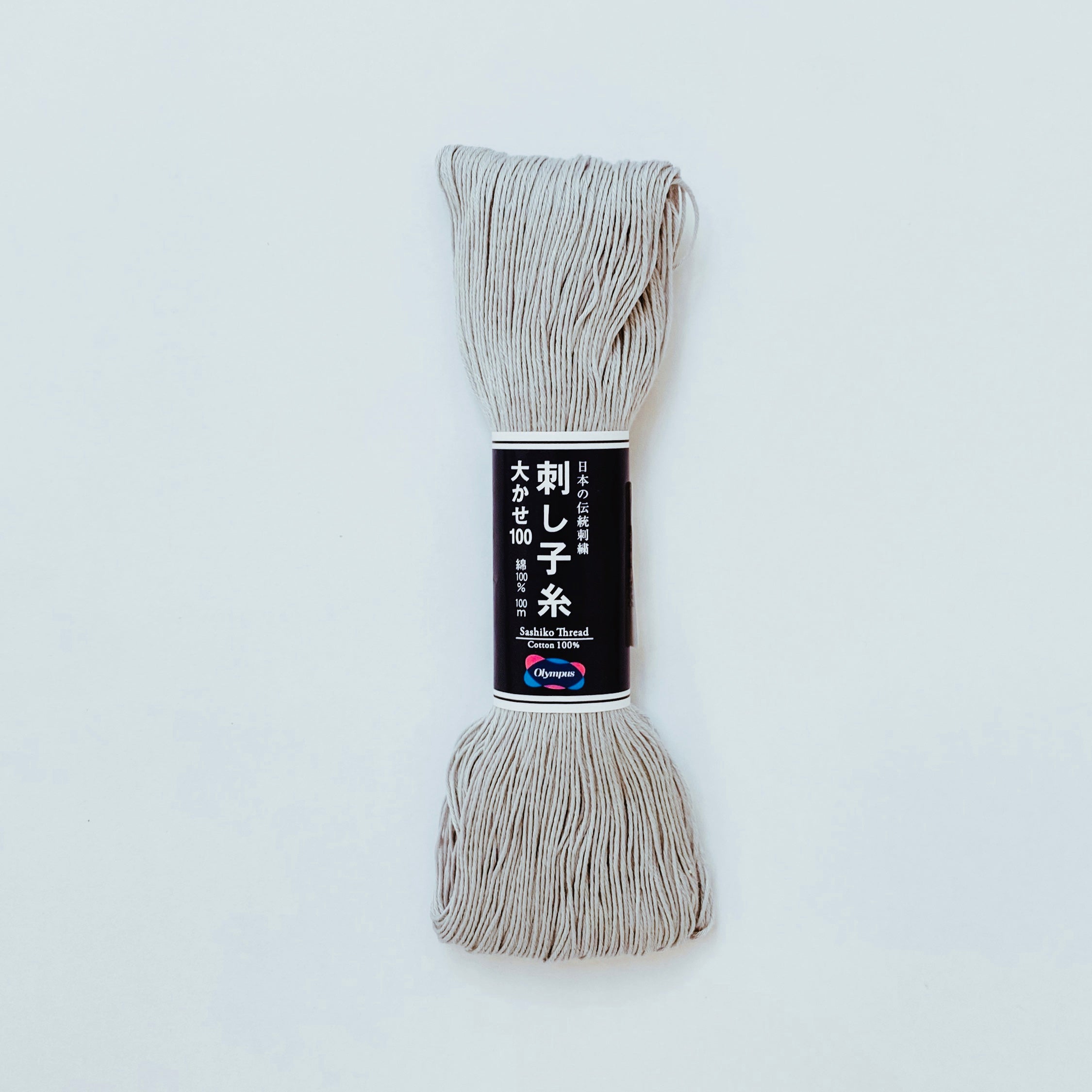 Sashiko Thread: Large Skeins (2 colors) | Make Workshop