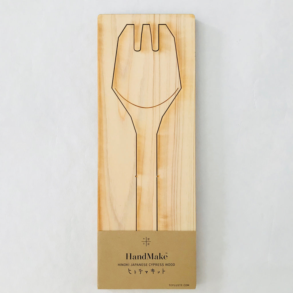 Cypress Wood Server Fork Carving Kit