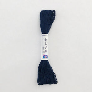 Sashiko Thread (13 solid colors)