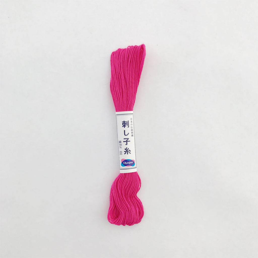 Sashiko Thread (13 solid colors)